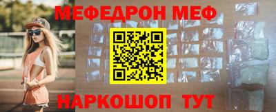 соль ск Кунгур