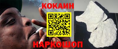соль ск Кунгур