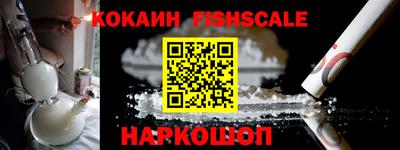 соль ск Кунгур