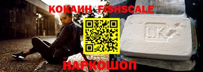 скорость mdpv Кулебаки