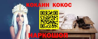 скорость mdpv Кулебаки