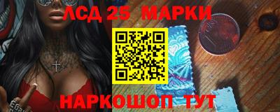 альфа пвп VHQ Кумертау