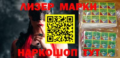 скорость mdpv Кулебаки