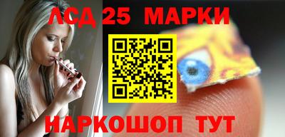 скорость mdpv Кулебаки