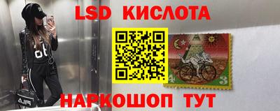 соль ск Кунгур