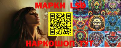 скорость mdpv Кулебаки