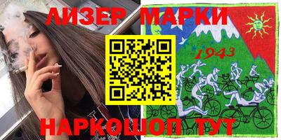 скорость mdpv Кулебаки