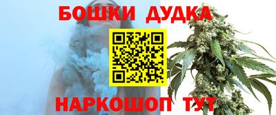 альфа пвп VHQ Кумертау