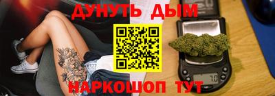 альфа пвп VHQ Кумертау