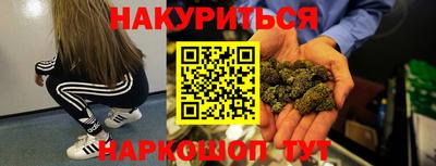 соль ск Кунгур