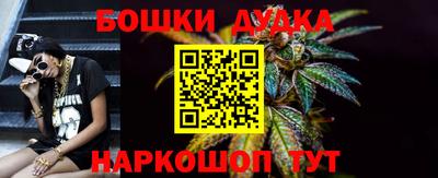 соль ск Кунгур