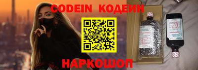 альфа пвп VHQ Кумертау