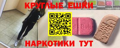 соль ск Кунгур