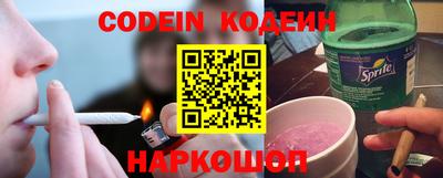 альфа пвп VHQ Кумертау