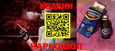 соль ск Кунгур