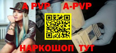 соль ск Кунгур
