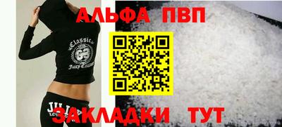 соль ск Кунгур