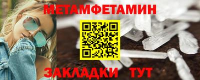 скорость mdpv Кулебаки