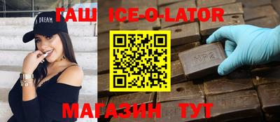 соль ск Кунгур