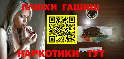 альфа пвп VHQ Кумертау