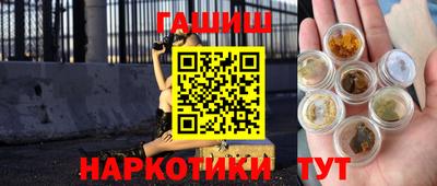 соль ск Кунгур