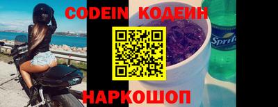 скорость mdpv Кулебаки