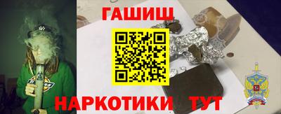 альфа пвп VHQ Кумертау