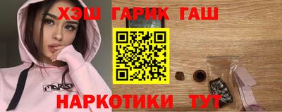 альфа пвп VHQ Кумертау