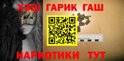 соль ск Кунгур