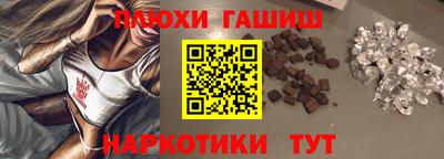 скорость mdpv Кулебаки