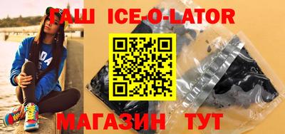 соль ск Кунгур