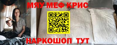 соль ск Кунгур