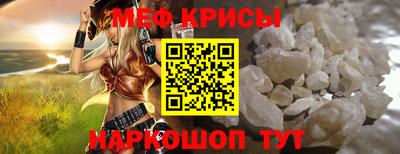 альфа пвп VHQ Кумертау