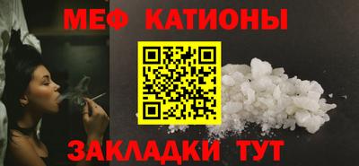 альфа пвп VHQ Кумертау